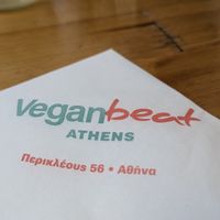  at Rhino Vegan Beat in Athens