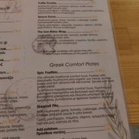  at Rhino Vegan Beat in Athens