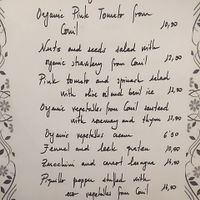 Menu at El Escondite de Conil - Maybe closed in Conil De La Frontera