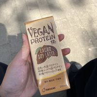 protein drink  at Life Shimodera in Osaka