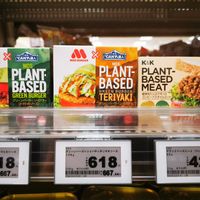  at Life Shimodera in Osaka