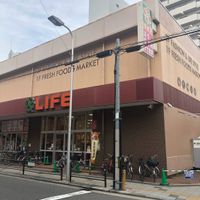 Regular Supermarket  at Life Shimodera in Osaka