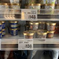 Still have the soy ice cream as of 11/2019 and still only 138¥! at Life Shimodera in Osaka