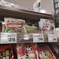 Dry soya at Life Shimodera in Osaka