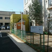 car park next to the building (check which spaces you can use!)  at Shokudo Hitoto in Fukushima