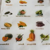 Coconut, passion fruit, taro, durian, pumpkin are vegan at Fresh Your Day in Ao Nang