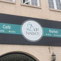   at Dar Nabati in Oakville