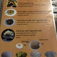 Menu 5 at Anutta in Koh Phangan