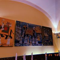   at Sangam in Augsburg