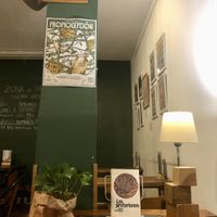 Local  at Ubik Café in Valencia