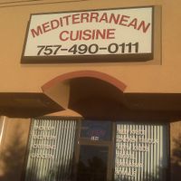 Store Front  at Mediterranean Cuisine in Virginia Beach