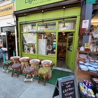 Restaurant front   at Light of Africa in South West London