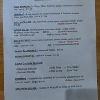 Alpha Gal Heros! ⭐ at VanGogh's Eeterie in Springfield