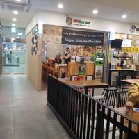 The shop at No Meat Burger Health in Busan