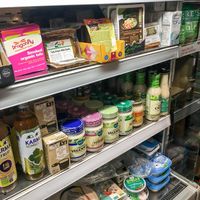 Fridge Section  at Vegetus in Cheltenham