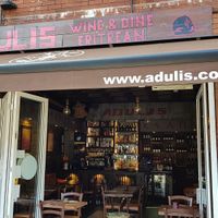 Outside at Adulis - Brixton in South West London