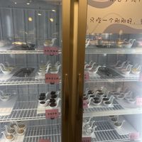   at SUHU 素虎 - Qianmen in Beijing