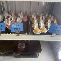 Desserts  at SUHU 素虎 - Qianmen in Beijing