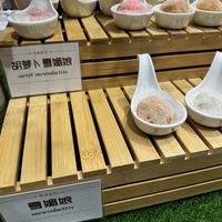   at SUHU 素虎 - Qianmen in Beijing