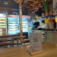  at SUHU 素虎 - Qianmen in Beijing