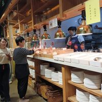  at SUHU 素虎 - Qianmen in Beijing