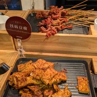  at SUHU 素虎 - Qianmen in Beijing