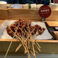   at SUHU 素虎 - Qianmen in Beijing