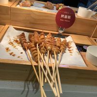   at SUHU 素虎 - Qianmen in Beijing