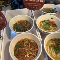   at SUHU 素虎 - Qianmen in Beijing