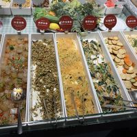   at SUHU 素虎 - Qianmen in Beijing