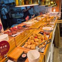  at SUHU 素虎 - Qianmen in Beijing