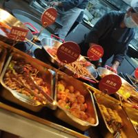  at SUHU 素虎 - Qianmen in Beijing