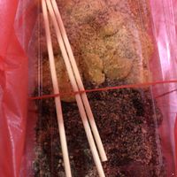 Big packet at Hougang Muah Chee in Central Singapore