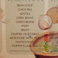 Main meals at Mummy's Cooking in Kos