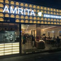 Store front. at Amrita in Shanghai