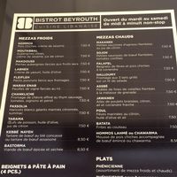 Mezze warm and cold at Bistrot Beyrouth in Paris