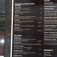 Salads and flavored breads  at Bistrot Beyrouth in Paris