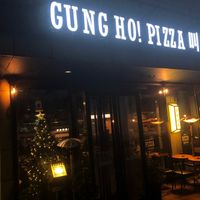 It’s on a side street on west side of Sanlitun at Gung Ho! Pizza in Beijing