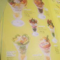 parfaits at Futaba Fruits Parlor in Tokyo