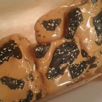 Peanut butter squares. Got a bit melty on the way home but so good! at Vegolution in Saint John