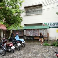 entrance  at Pun Pun Organic Vegetarian Restaurant - Wat Suan Dok in Chiang Mai