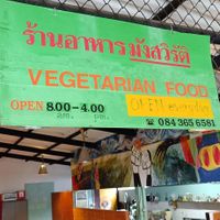  at Pun Pun Organic Vegetarian Restaurant - Wat Suan Dok in Chiang Mai