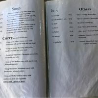 Menu page 5 at Pun Pun Organic Vegetarian Restaurant - Wat Suan Dok in Chiang Mai