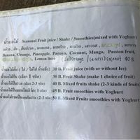 Menu page 7 at Pun Pun Organic Vegetarian Restaurant - Wat Suan Dok in Chiang Mai