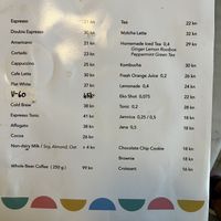   at Cogito Coffee Shop in Dubrovnik