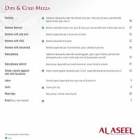 Dips at Al Aseel in Alexandria
