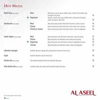 Hot mezza  at Al Aseel in Alexandria