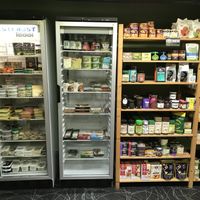 Chilled cabinets  at Cracked Wheat Organics in Welshpool