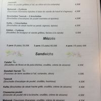 Menu at Houmous & Co in Strasbourg