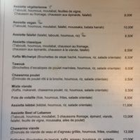Menu at Houmous & Co in Strasbourg